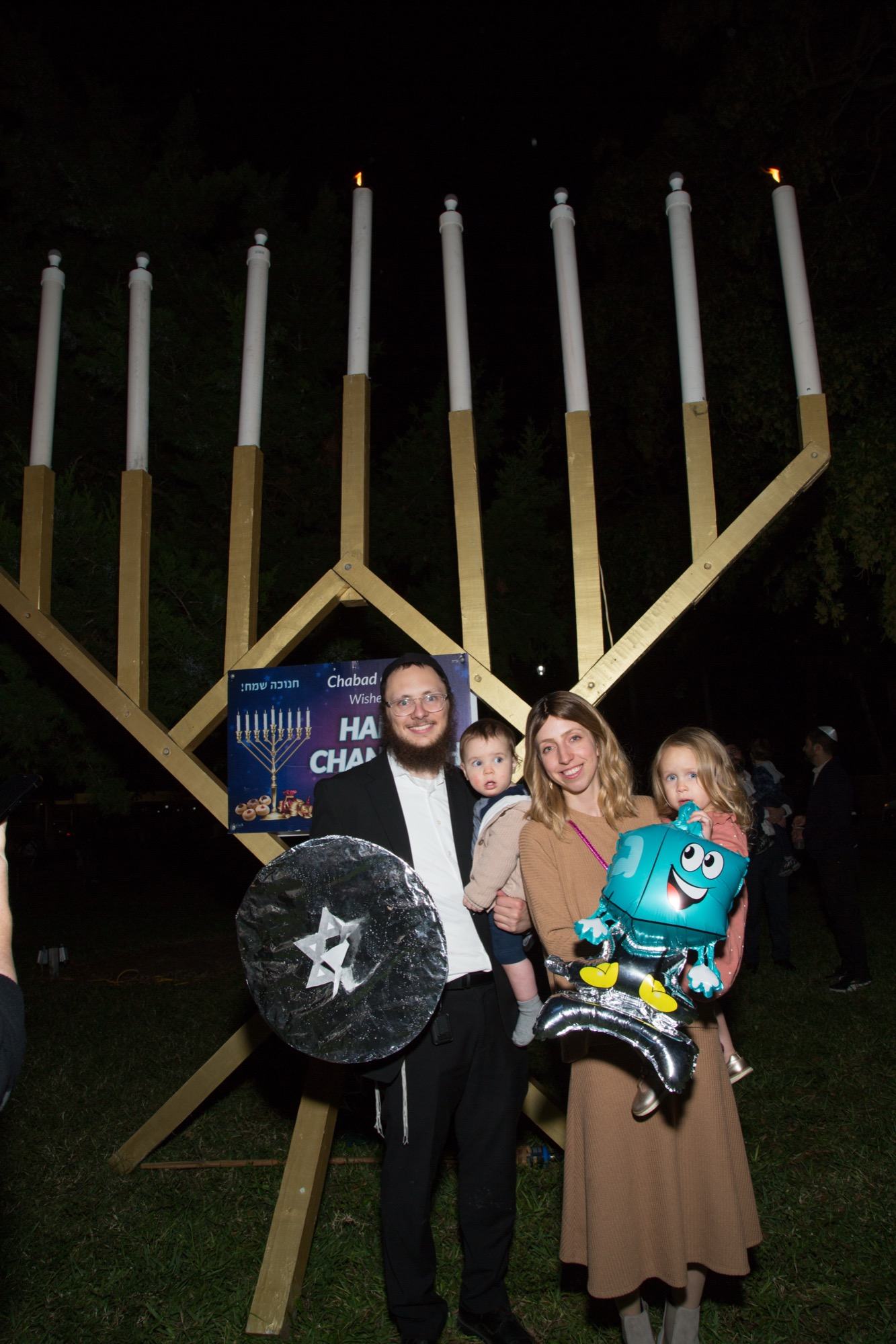 Public menorah lighting