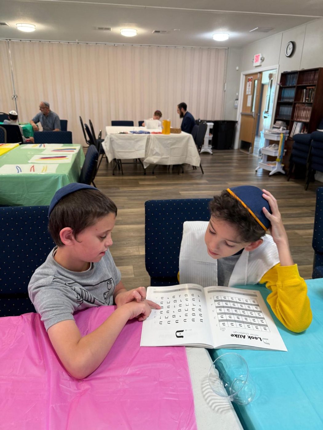 Hebrew School